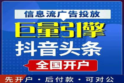 案例分享：百度推广费用优化助力企业增长