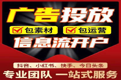成功案例：托管SEM竞价在金融行业的应用